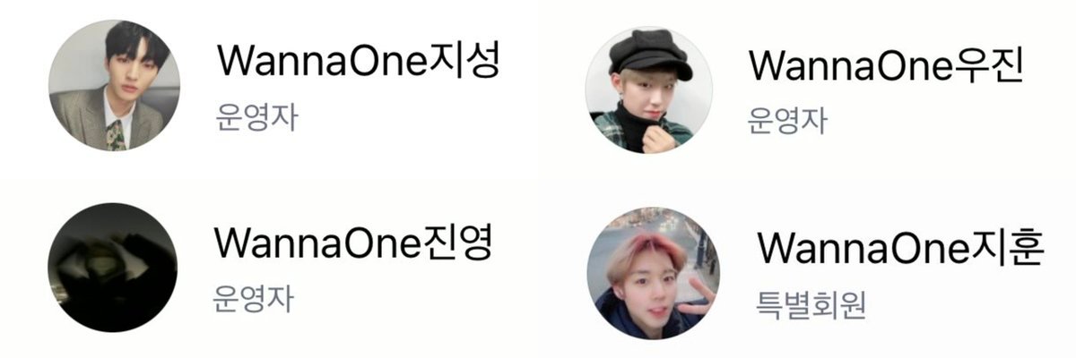 -star

akun fancafe-nya beberapa member Wanna One barengan aktif lagi!!! 😭😭😭