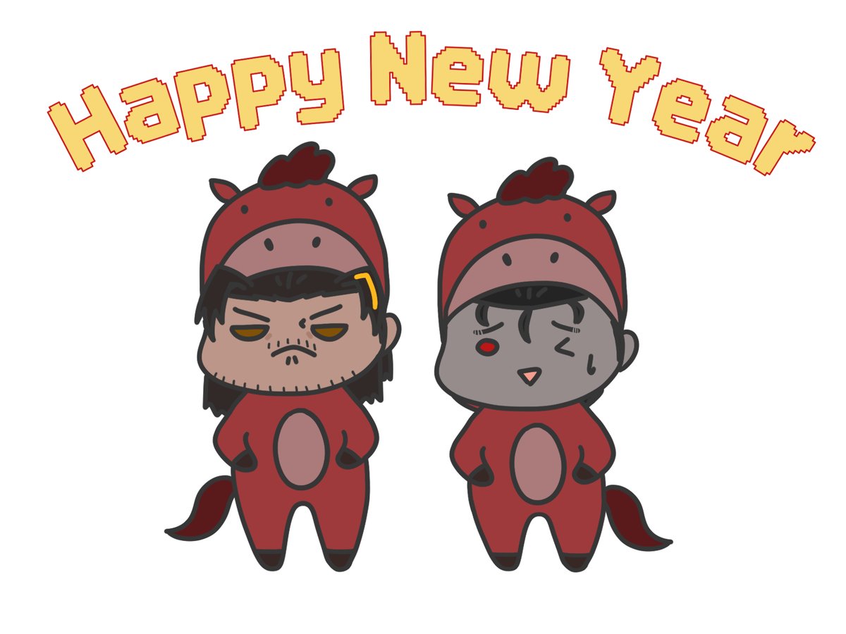 오늘의 그림
햅삐 뉴 이어!