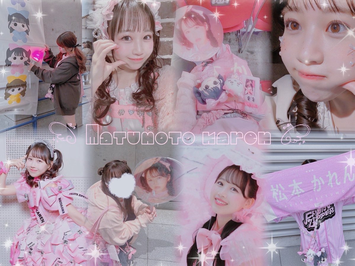 ピ👼🏻 🎀 🤍 tweet media