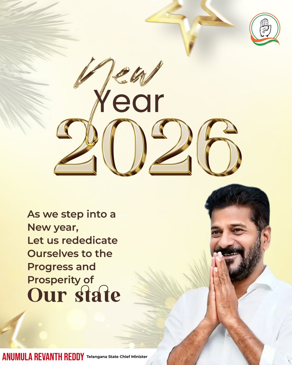 TG_Prajalu's tweet photo. రాష్ట్ర ప్రజలందరికీ నూతన సంవత్సర శుభాకాంక్షలు!

#HappyNewYear2026 https://t.co/hgb2geJJ4U