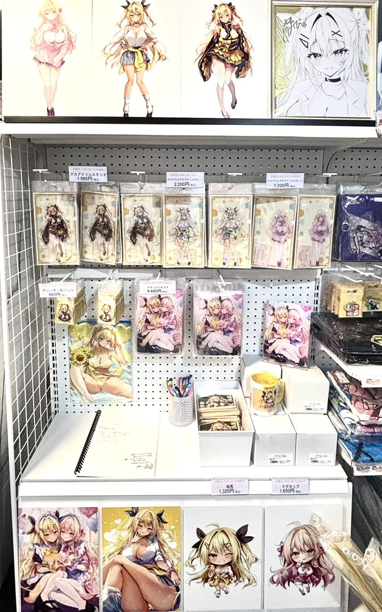 本日1/1から秋葉原駅ラジオ会館前にセナちゃんの等身大パネル展示が開始されています!

展示期間:1/1～1/9

エターナルトイズ秋葉原様(@eternaltoysAKB)にて
子野日POPUPコーナーも開催中です!

何卒よろしくお願いいたします✨️ 