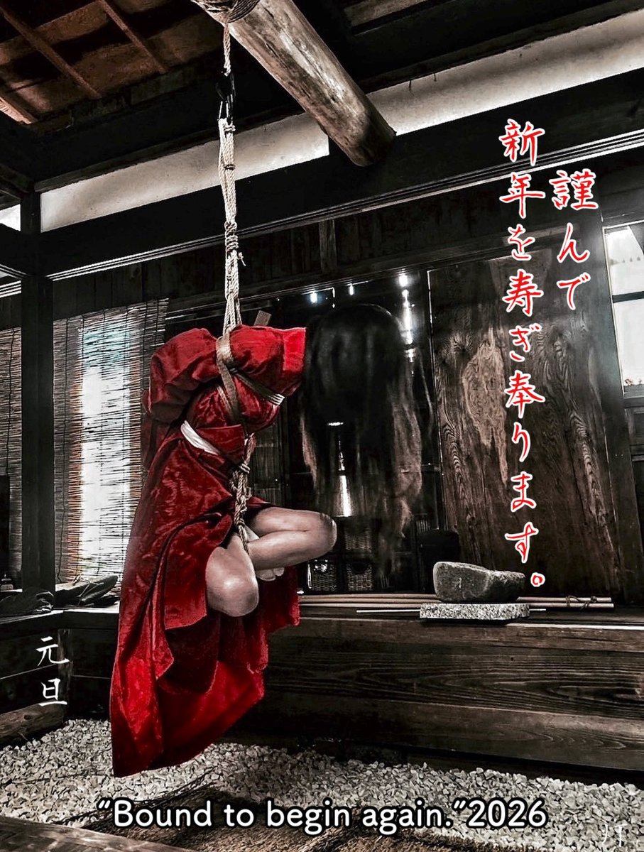 goumongahou's tweet photo. 【江戸文化歴史博物館1月🎍】
現代緊縛とは全く異なる縄運びから
拷問処刑のために用いられた捕縄術に感動して下さい。

場所：池袋
料金：♂1万♀5千
問合せ予約DM✉️

⚠️拷問刑事事情により刺激的な表現有

【総合ホームページ】
https://t.co/4Fg9RcLDbw https://t.co/YpOHyzTqAJ