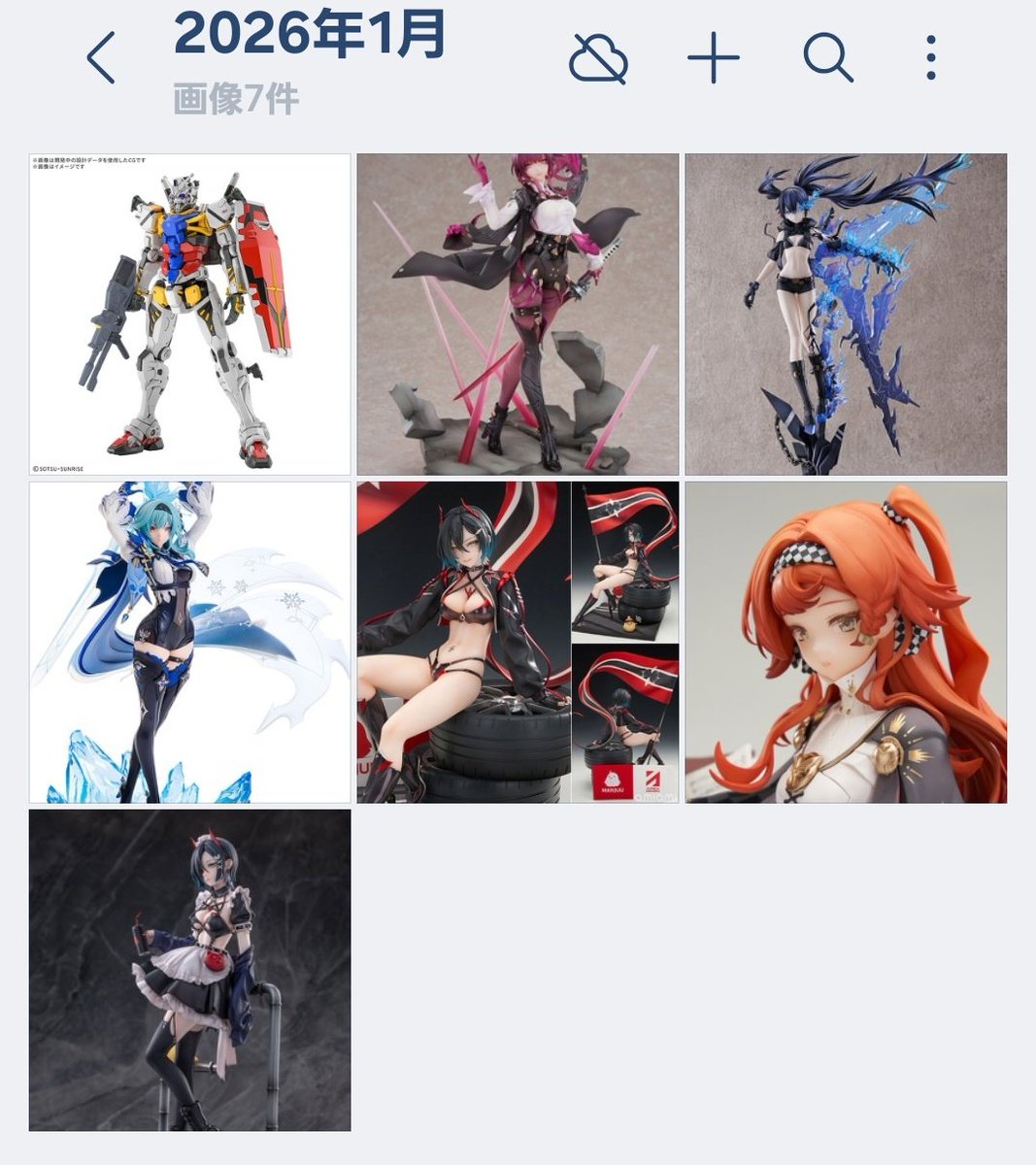 専用です(⁎ᴗ͈ˬᴗ͈⁎)神の導きブレスさん(*ฅ́˘ฅ̀*)♡ D!CE🎲縺骸フズイグッズ販売中 (@TrickJoker777) / Posts / X