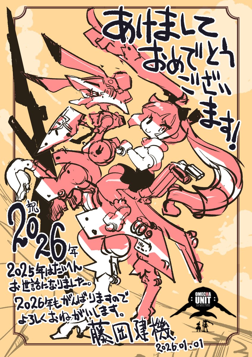 蕎.麦. (@zssan1002) / Posts / X