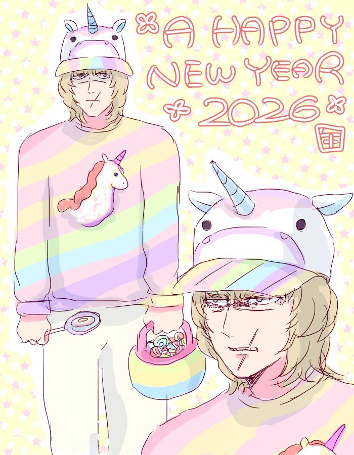 ♥ずっち様♥ Z/X -Zillions of enemy X- NF DramaCD ⑬ 「ボコすかレシピ」 | CD