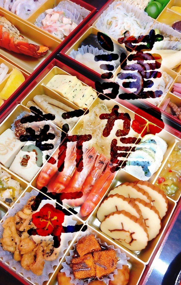 明けましておめでとうございます！
昨年は新たなご縁などもいただき、誠にありがとうございました❤ 
今年もたくさんお声を届けられるような1年になりますように✨
本年もどうぞよろしくお願いいたします🥳

仕事始めは8日からです！
お仕事のお声掛けお待ちしております🍀