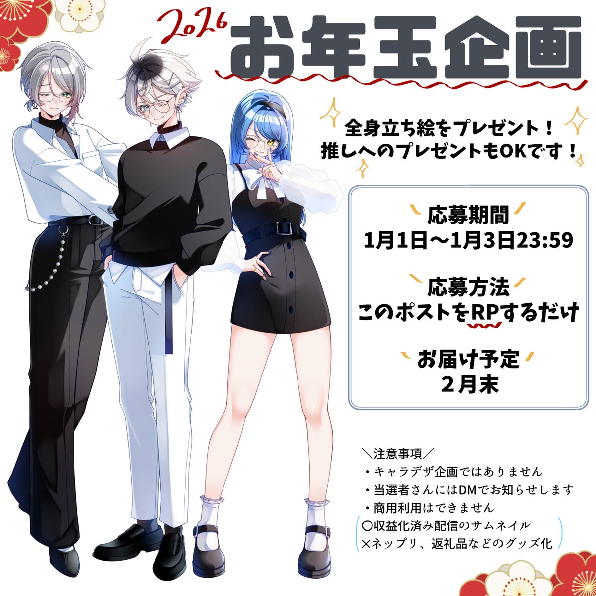 ⚠️くまさん専用アカウント⚠️ くまちゃん🧸 (@Buta_kuma_chan) / Posts / X