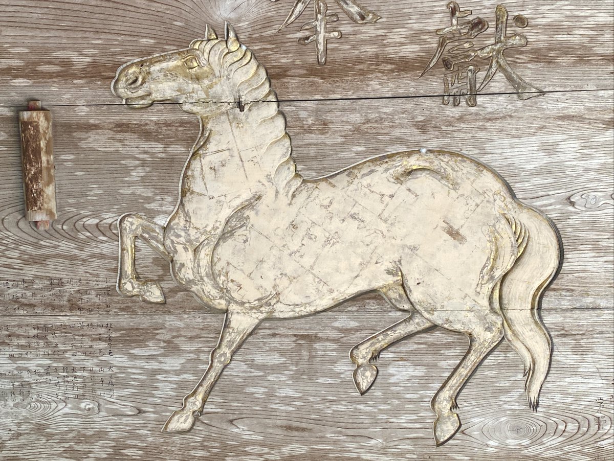 ──────── ✨2026年 元日✨ ──────── 新年あけまして