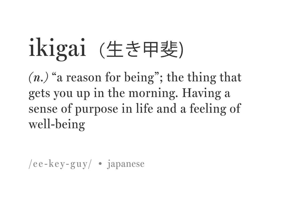 thewordsionary's tweet image. 