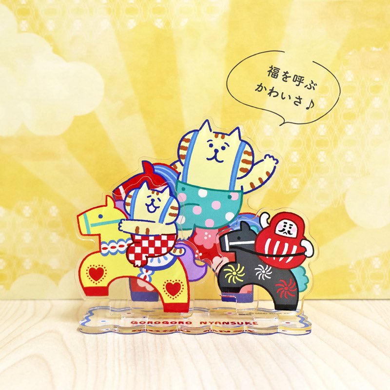 村里つむぎ @ごろごろにゃんすけ作者 (@tsumugimurasato) / Posts / X