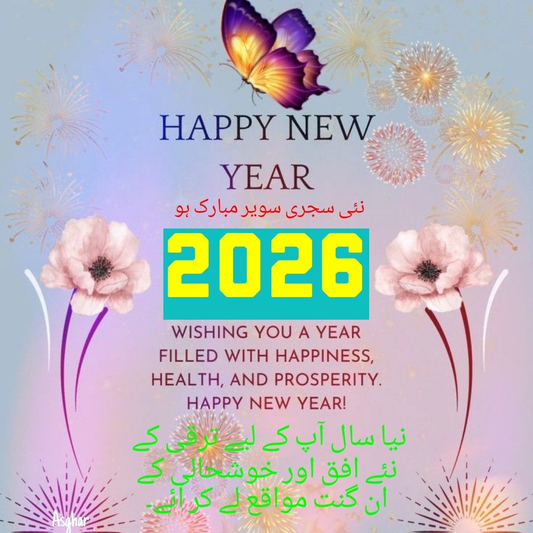 980Shah's tweet photo. https://t.co/VrmVA4ZmP2