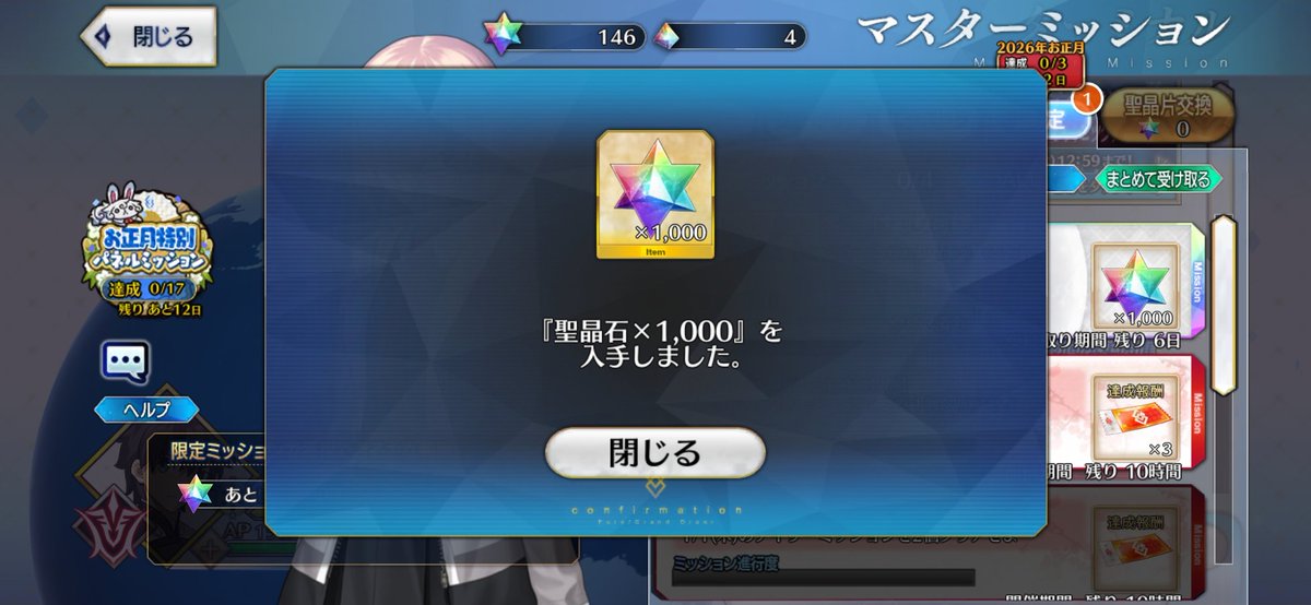 hellocedartree's tweet photo. うれしいな https://t.co/QnhTzV5SDE