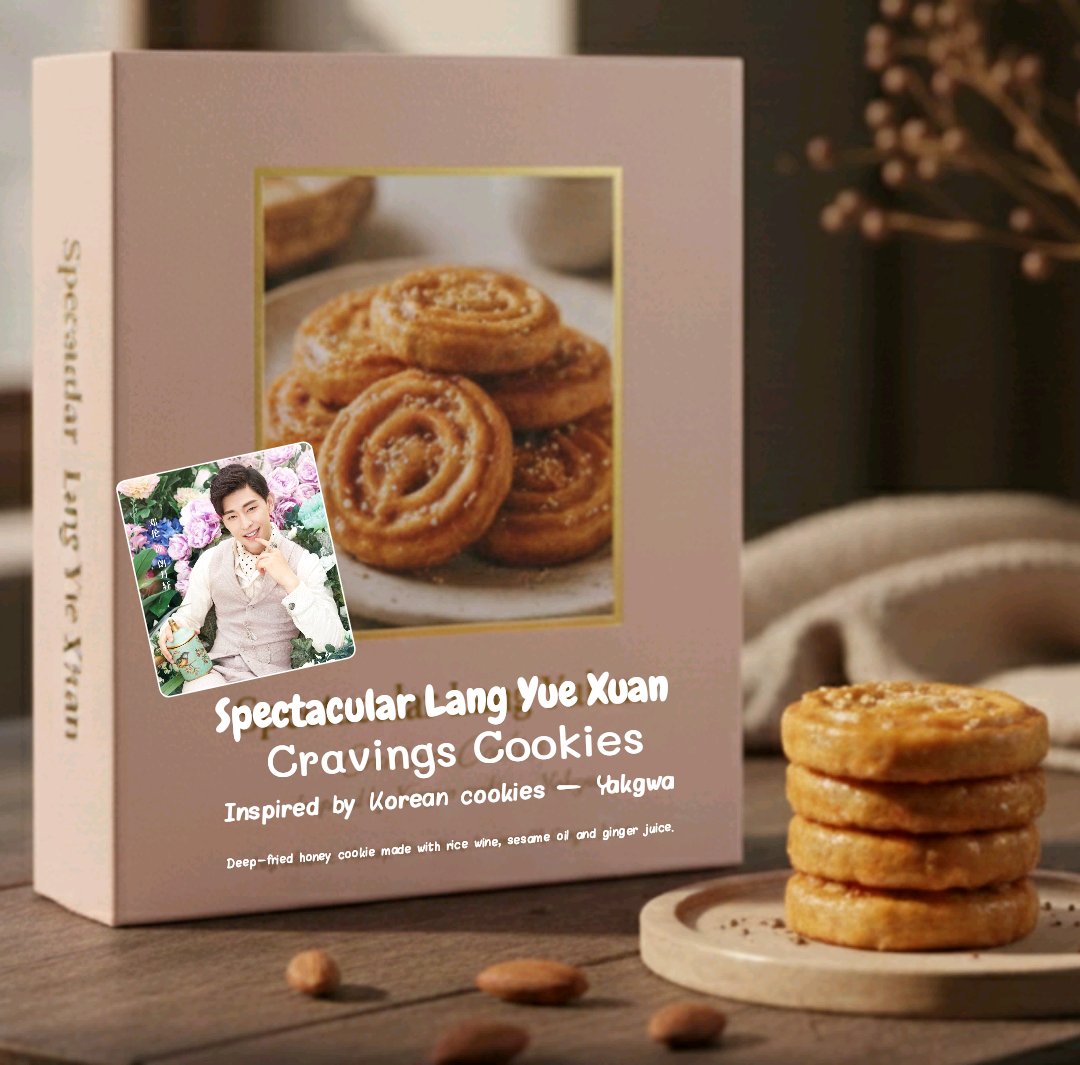 Cookie Box~7
#DengLunShines2026
#Denglun
Inspired by Korean cookies — Yakgwa
Deep-fried honey cookie made with rice wine, sesame oil and ginger juice.
Cookie Name - Spectacular Lang Yue Xuan
Brand Name - Cravings Cookies
💚 Happy New Year 2026 💚
