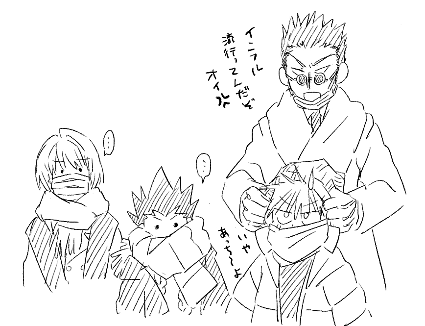 krtuoo's tweet image. 