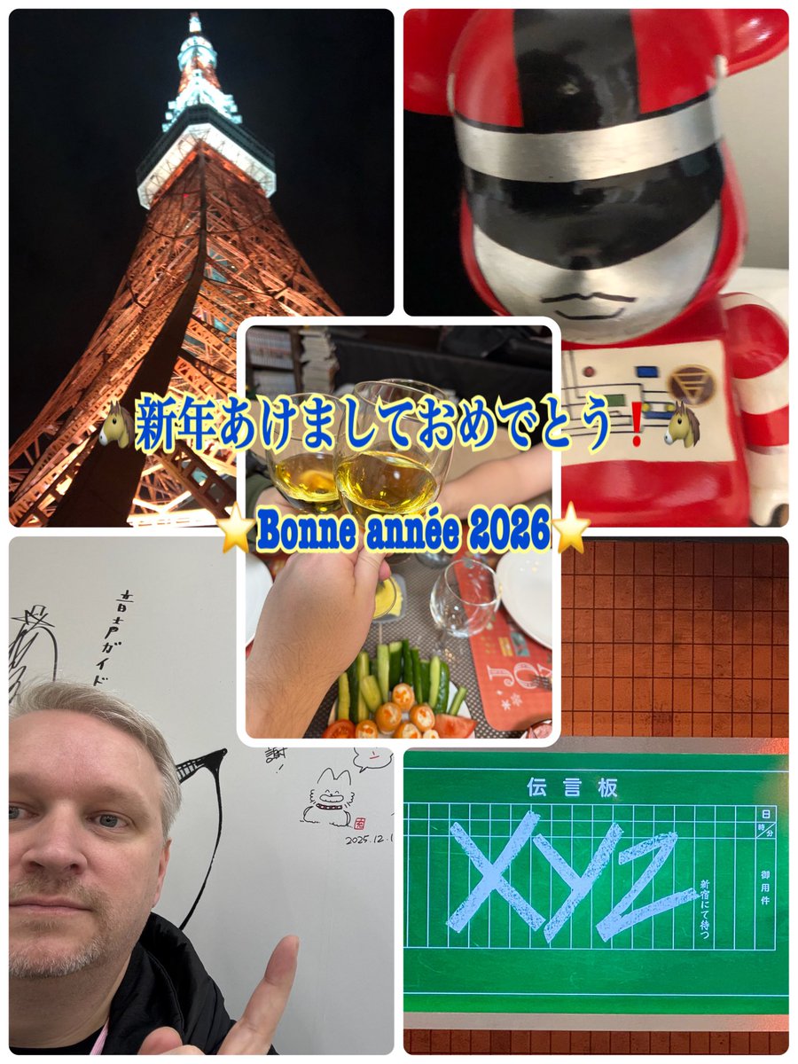 エマニュエル.B tweet media
