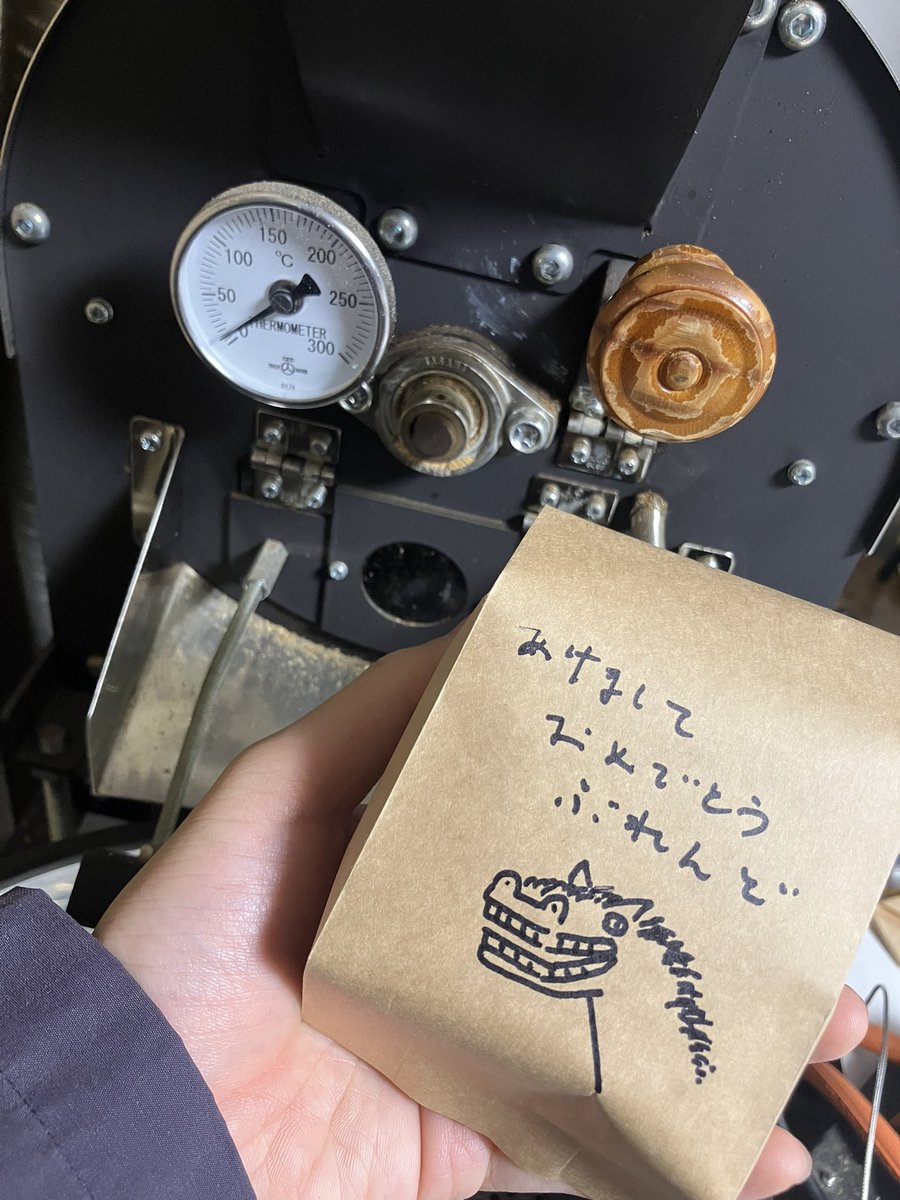MoyaCoffee's tweet photo. あけましておめでとうございます。

2日よりフリッツアートセンターにて🐎

お待ちしております🐴 https://t.co/KmY6LssPee