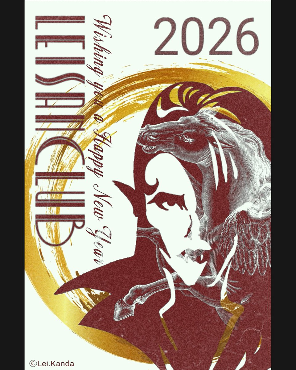 れぃ弎倶楽部 tweet media