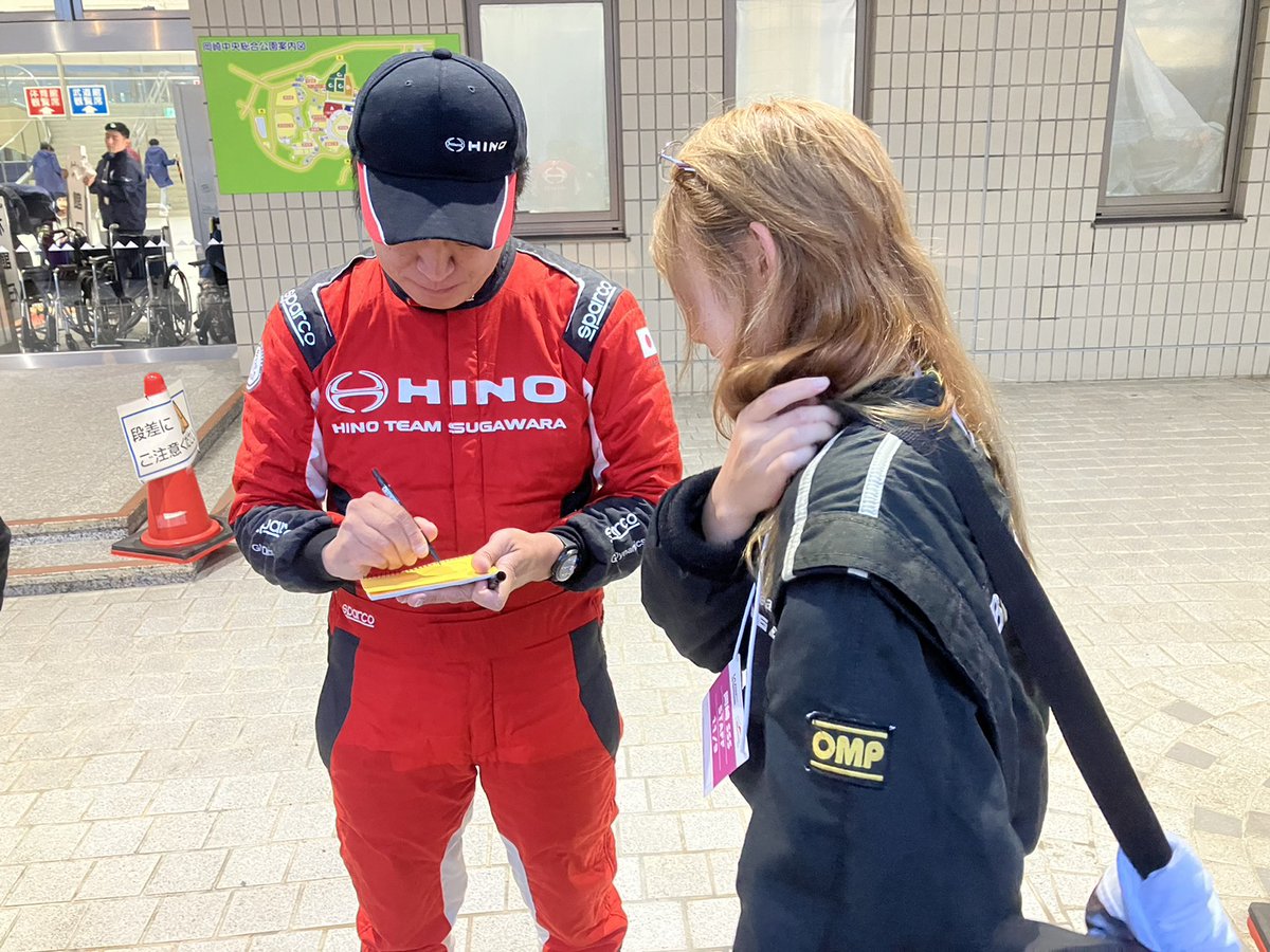 れぃ弎倶楽部 tweet media