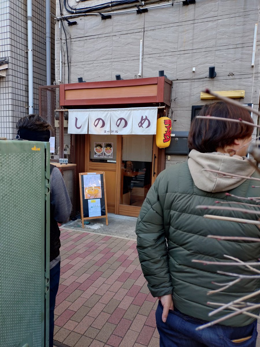 katorigorogoro's tweet photo. まゆまゆ 手伝ってた？笑 https://t.co/vT4RNQCTJg