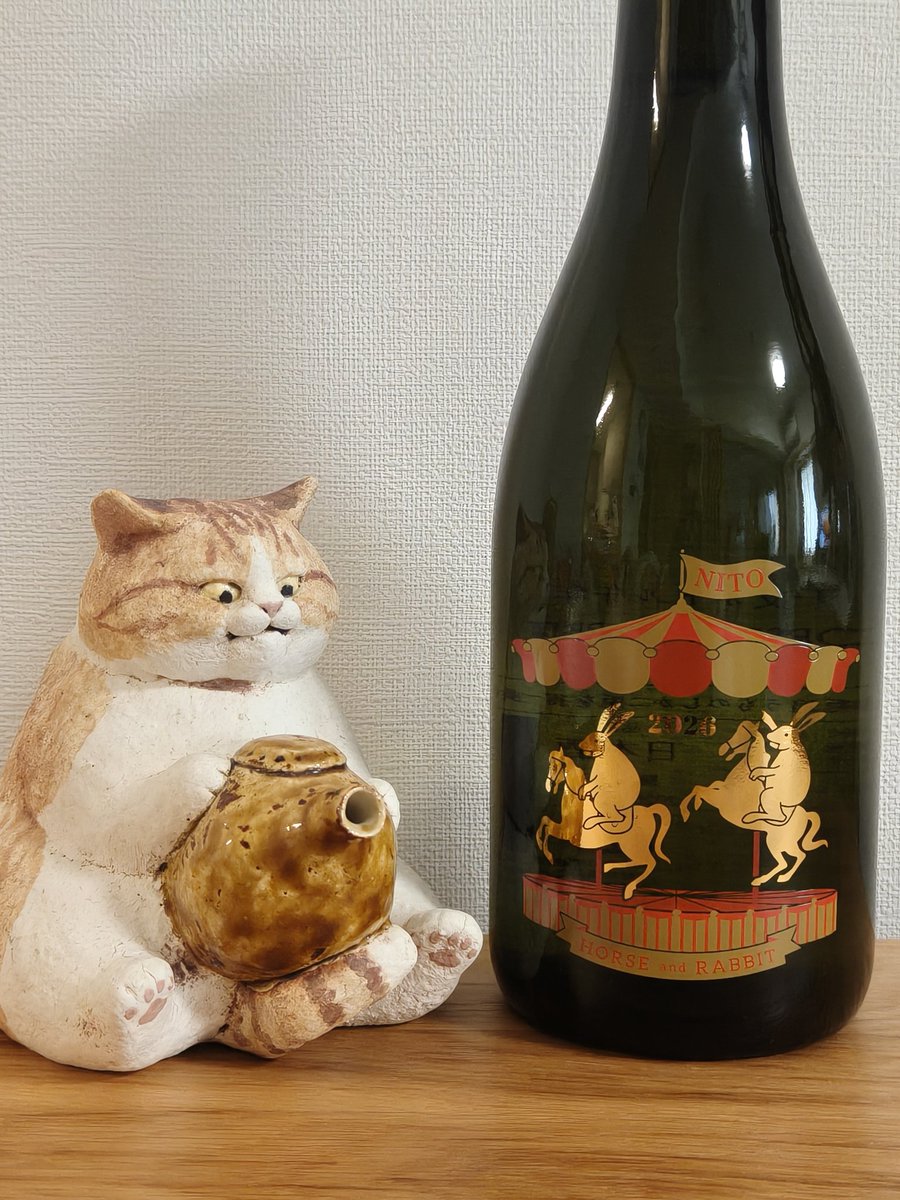 白亜器 hakuaki (@hakua_ki) / Posts / X