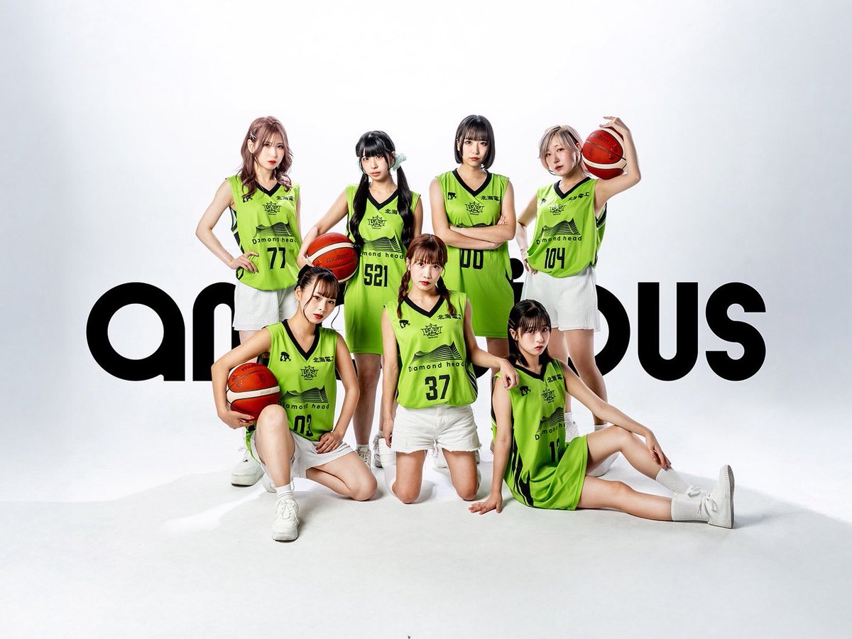 🗓️ambitious直近の決定スケジュールをご案内します‼️】 2026年も