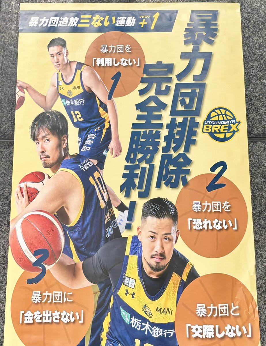 chibitanohaha's tweet photo. 人選 https://t.co/pp7bKhmfT5