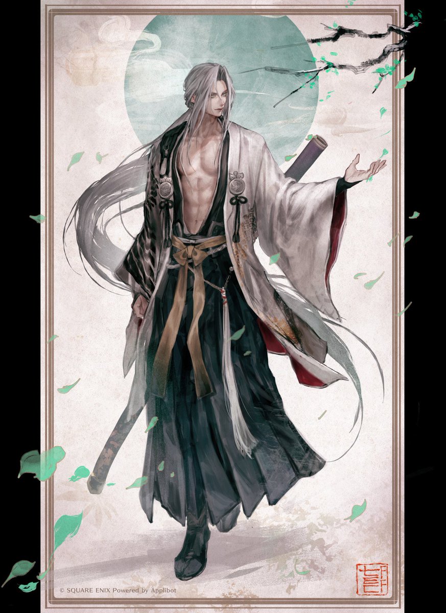 aitaikimochi's tweet image. HAPPY NEW YEAR 2026 WITH THIS NEW OFFICIAL ART OF SEPHIROTH 😱