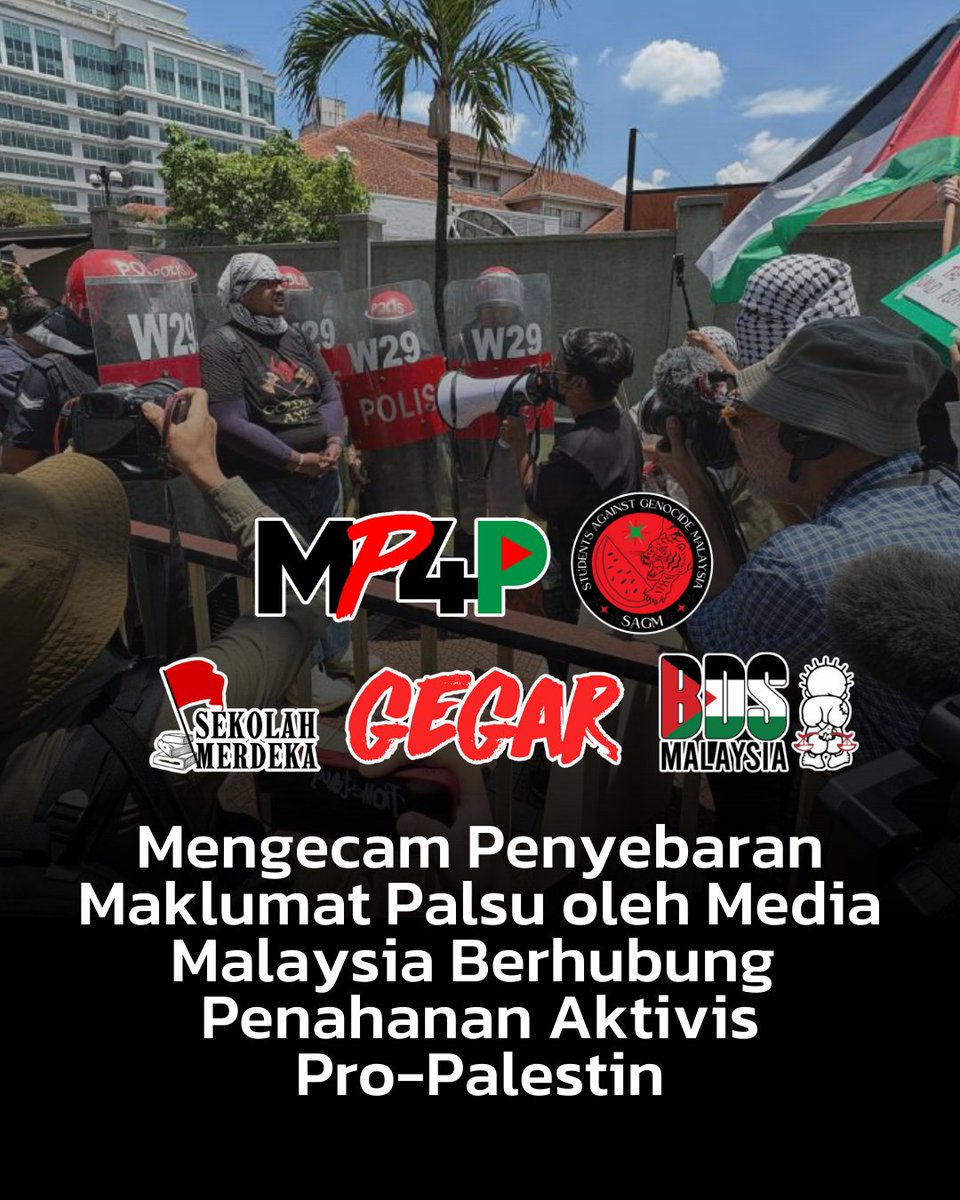 GEGAR • Gerakan Gabungan Anti-Imperialis • 反帝联盟运 tweet media