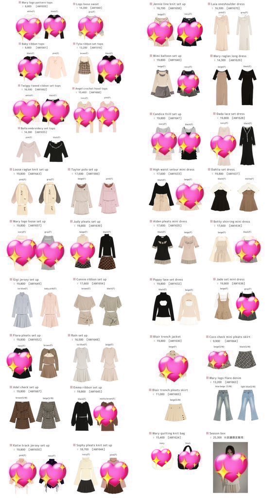 あーる tweet media