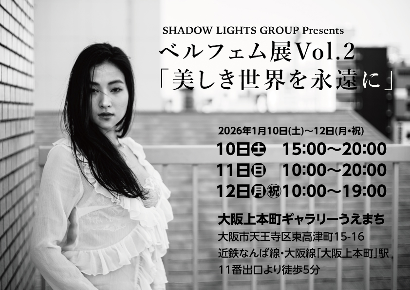 成人式を迎えるあなたに、心からお祝い申し上げます。新たな一歩を