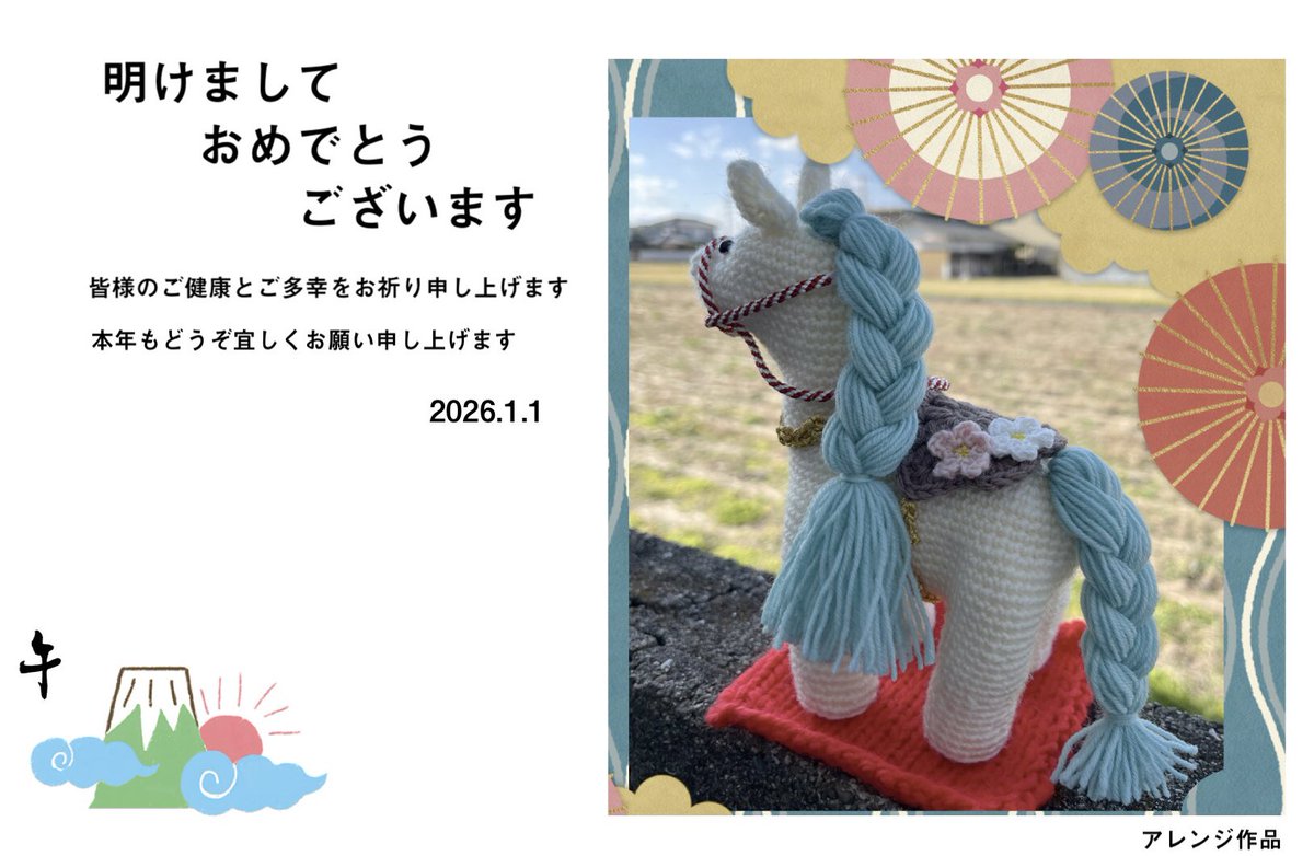 saiちゃん tweet media