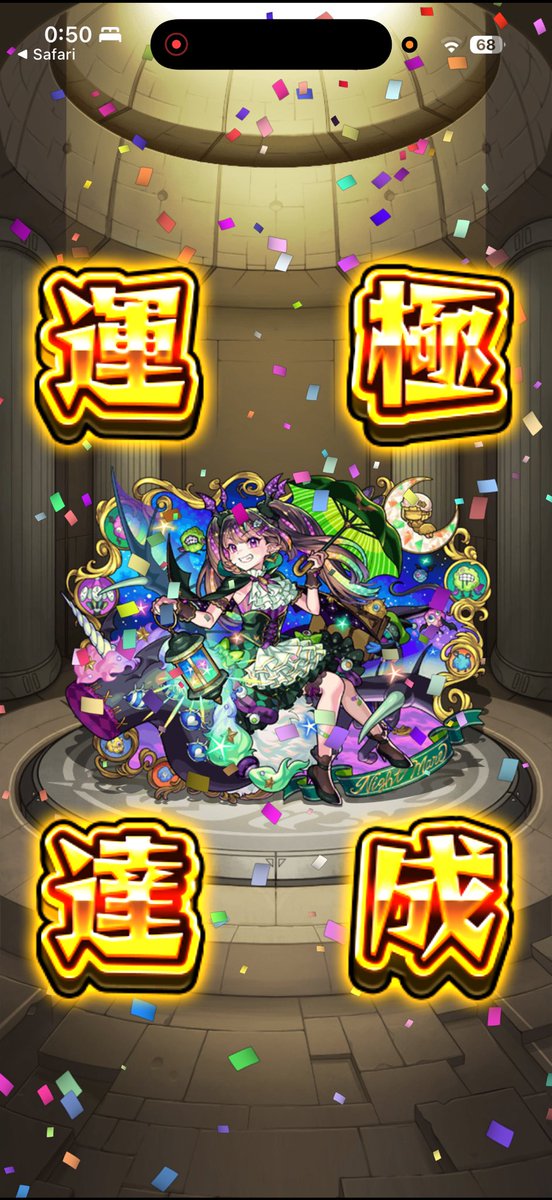 iya_OGINO's tweet photo. なるほどね https://t.co/LSnouhdTAk