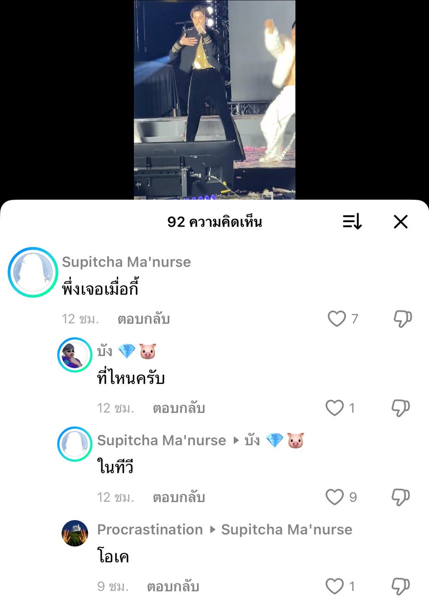 ไม่ชอบคนไทยเลยว่ะเยสแม่555555555555
55555555555555555555555555555555555555555555555555555555555555