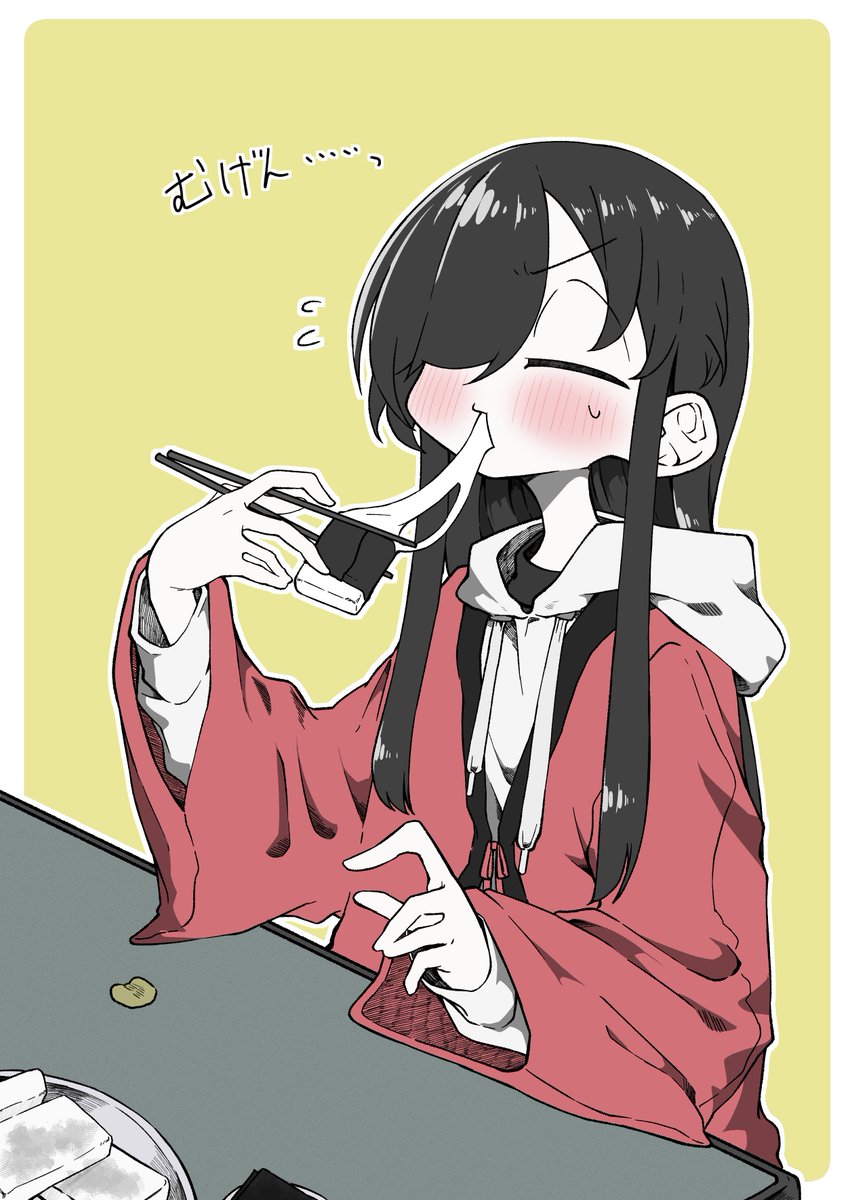 鼠澤みたらし (@mitarashi356) / Posts / X