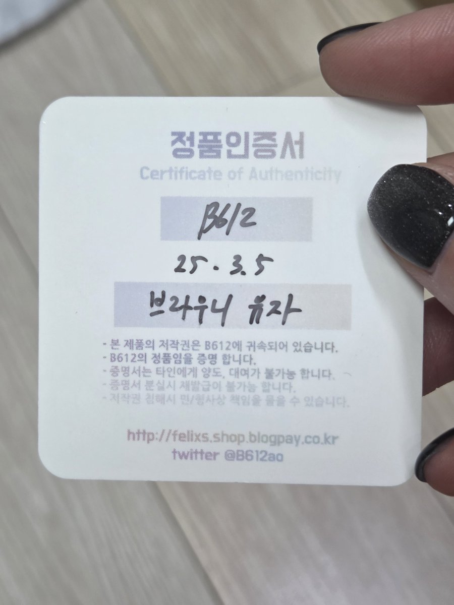 usdc판매처[구글도배,구글찌라시 텔 𝑮𝑺𝑬𝑶8]OTC장외거래.qcx