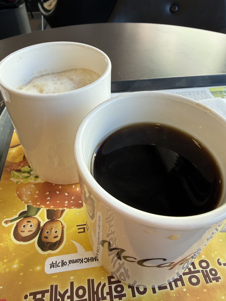 맥도날드 코인 (64) 사진