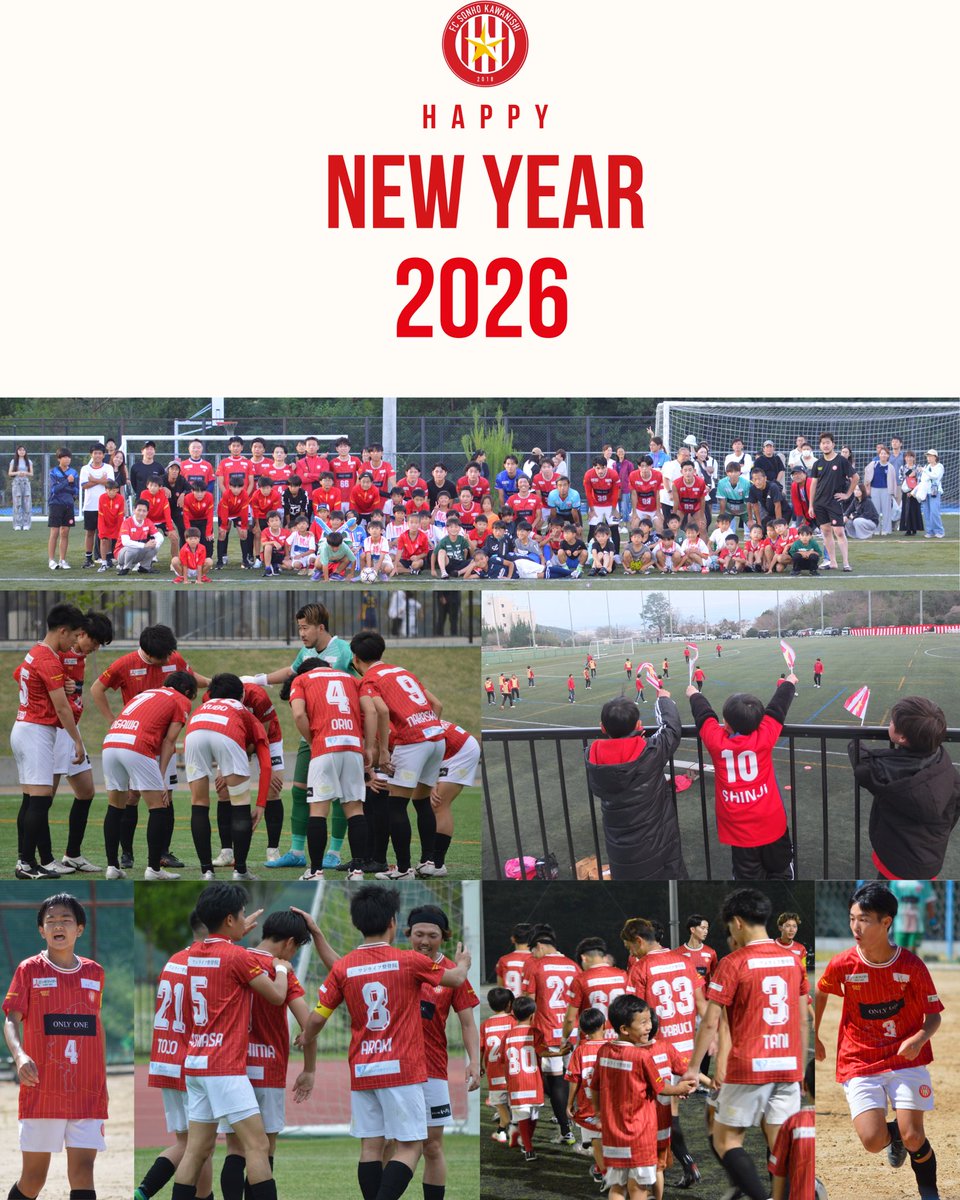 FC SONHO 川西 tweet media