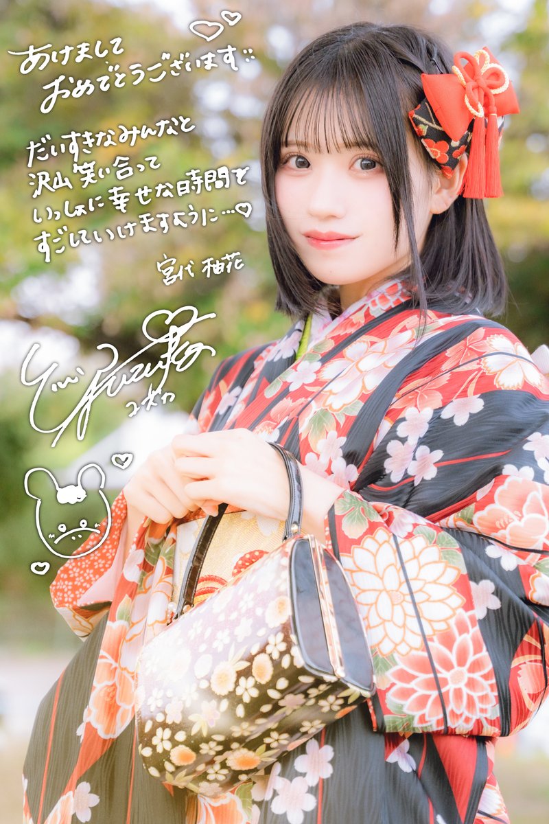 あおちゃん あおちゃん🐹💣 (@aochan_bombs) / Posts / X