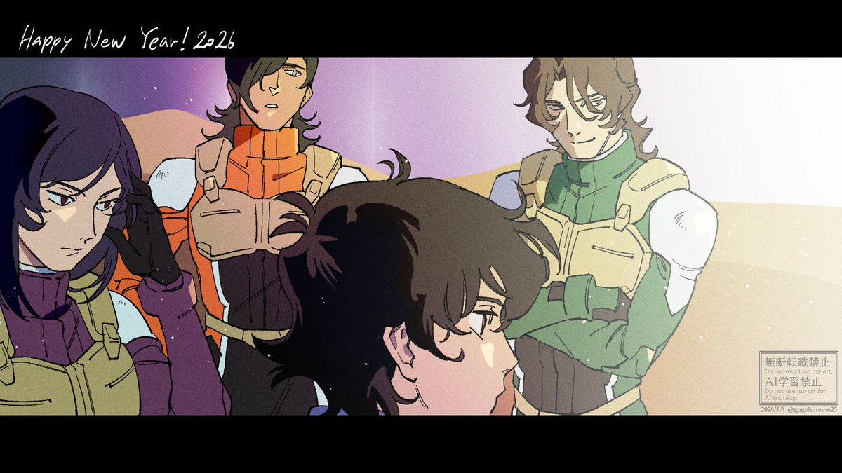 gogohimono25's tweet image. あけまして🌅