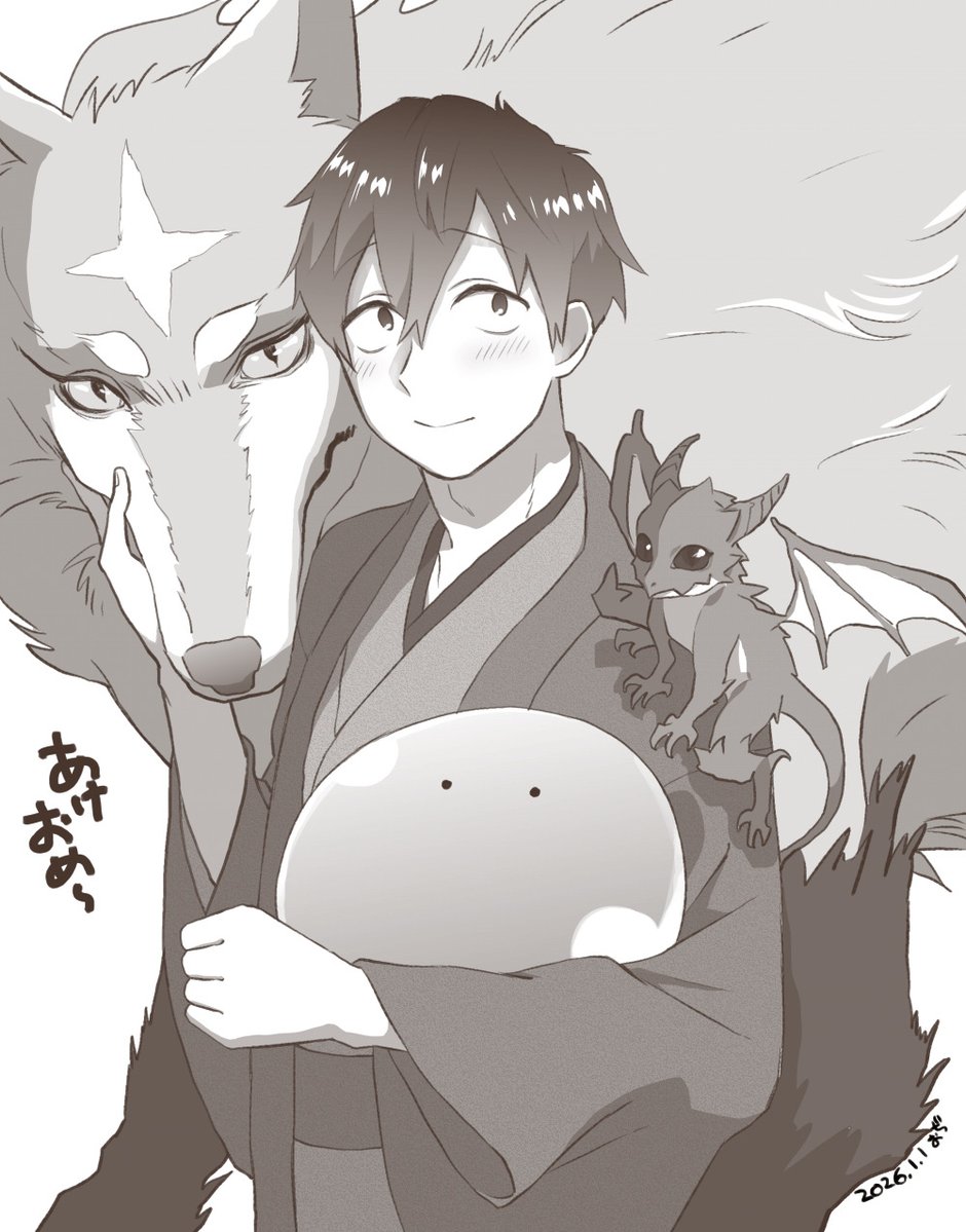 25oji1218's tweet image. 今年はたくさんムコさんを描けるといいな