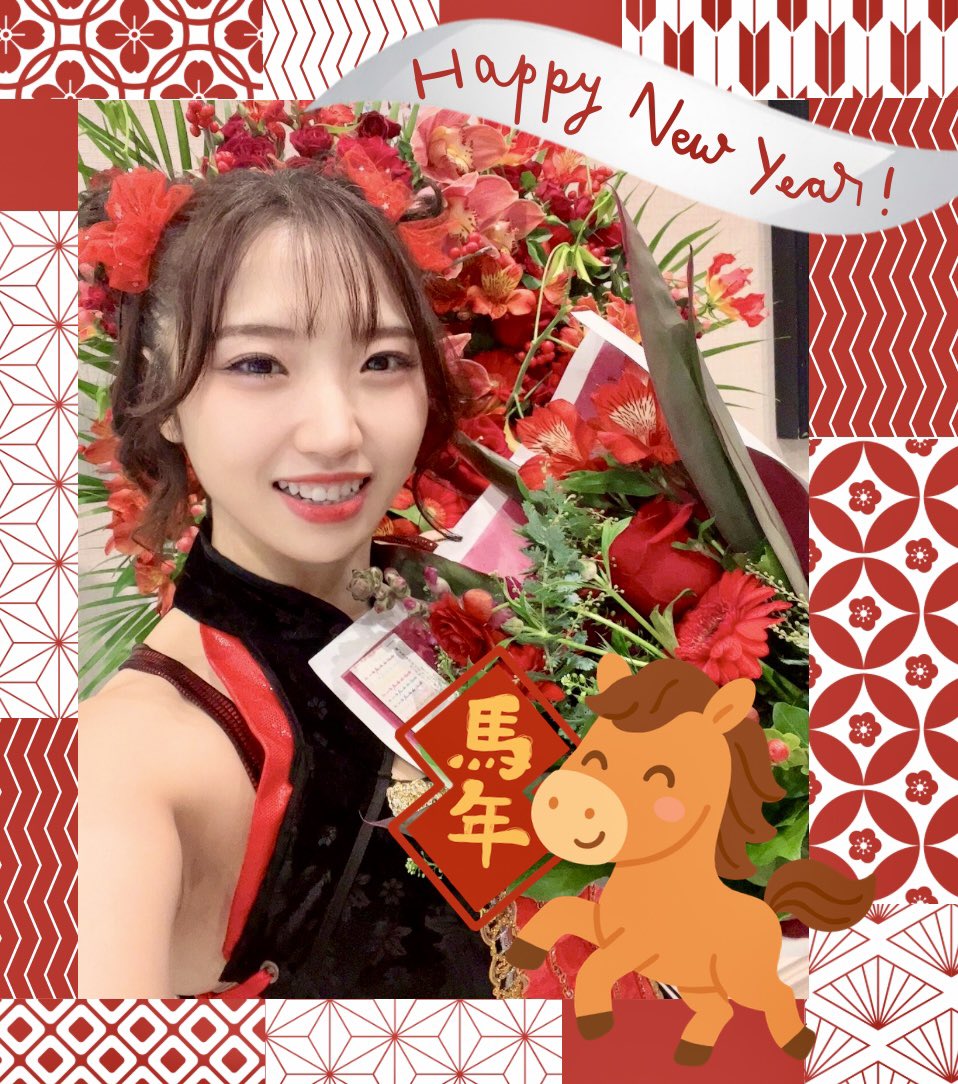 和鼓の灯り「SAKURA」 約340個☆ぼんぼり点灯！】さとざくらライトアップ♪東立石桜まつり