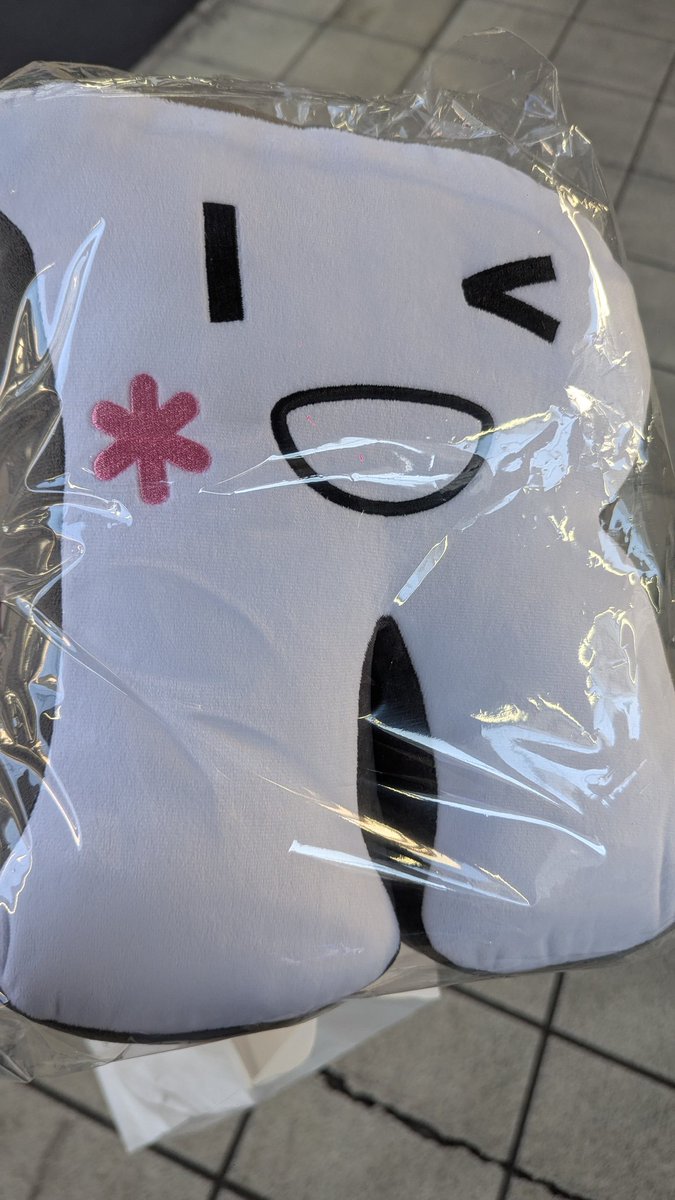 Post by 〆(C-MEGA) on X: 回収完了