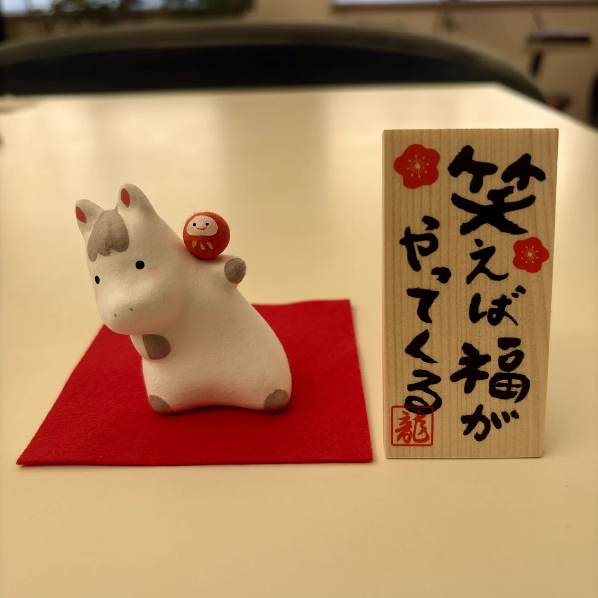 北岡 徹也 on X: 
