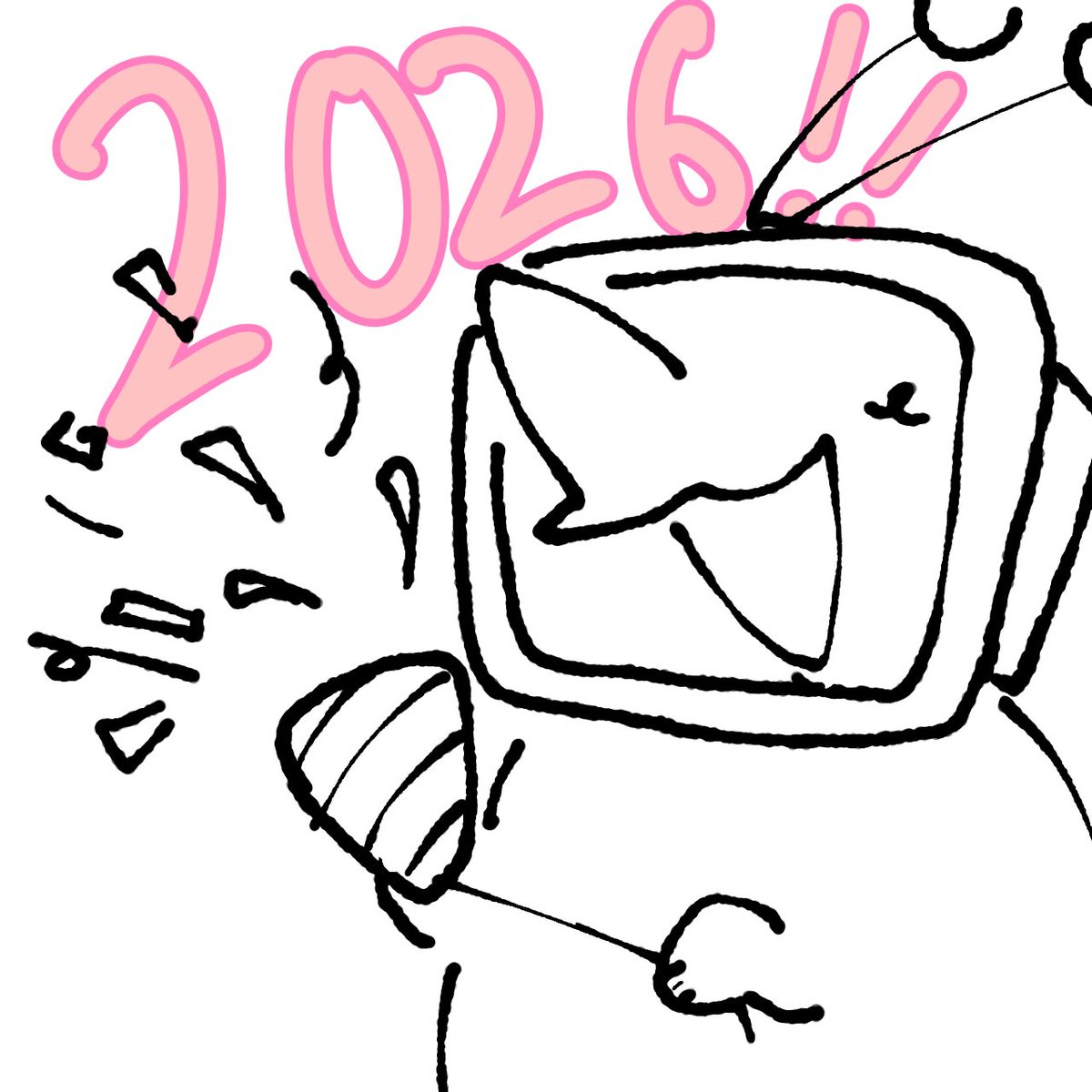 ( ∪,, • ω • ,, ∪) - lurker/ only rt era tweet media