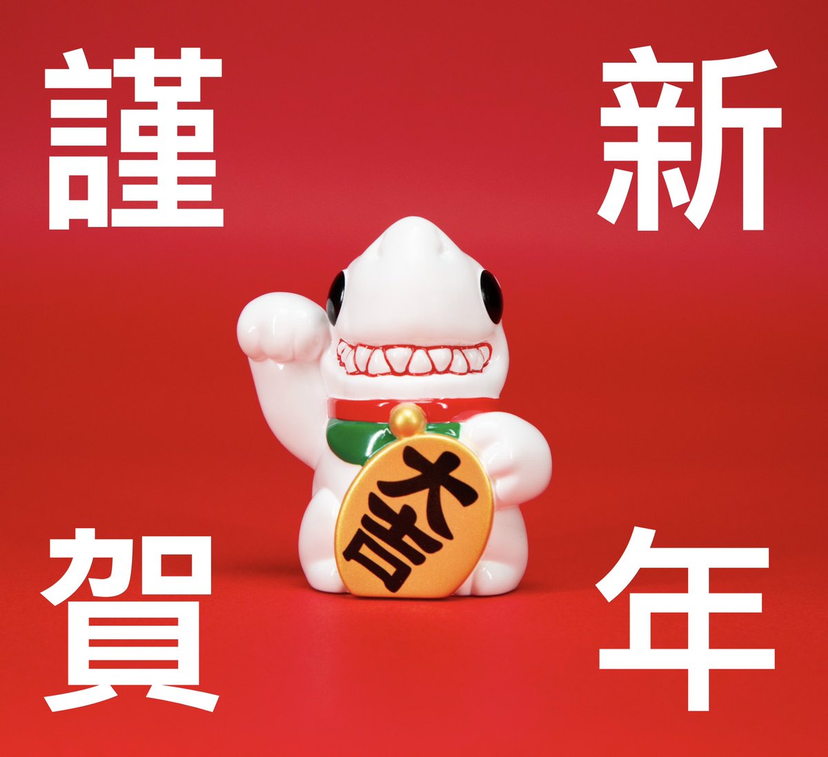 禁未来玩具 NO FUTURE TOYz (@nofuturetoyz) / Posts / X