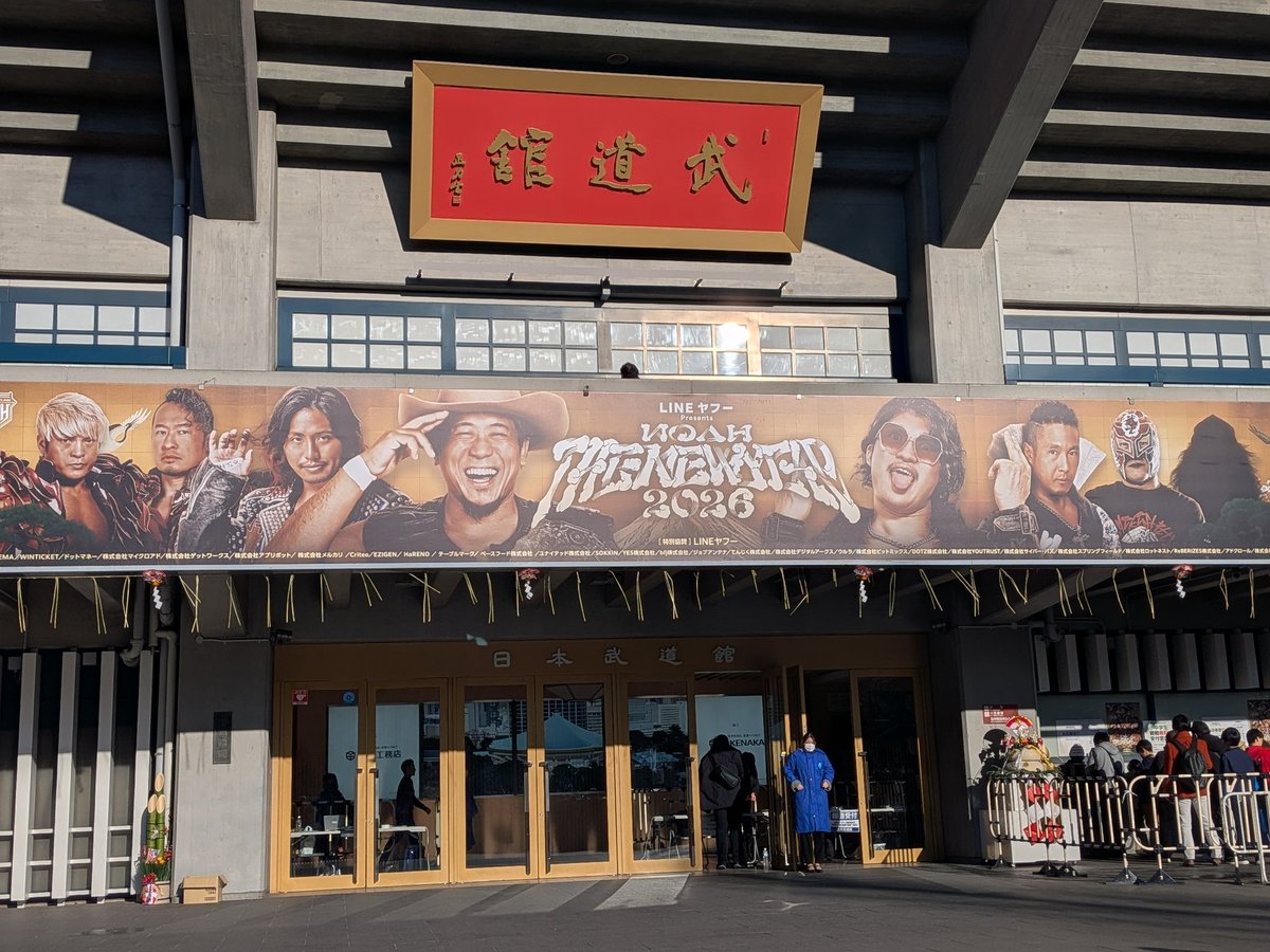 たっちゃん たっちゃん (@tacchan0416) / Posts / X