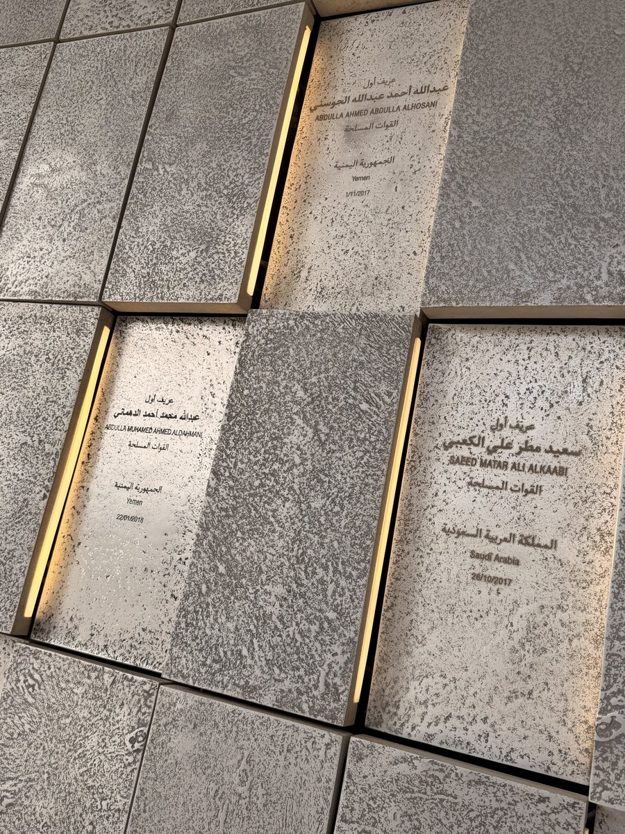 Nesta_1's tweet image. رحم الله شهداء الوطن 🇦🇪 ممن ضحوا بدماءهم من أجل نصرة المستضعفين واغاثة المنكوبين ومحاربة المعتديين 🤲