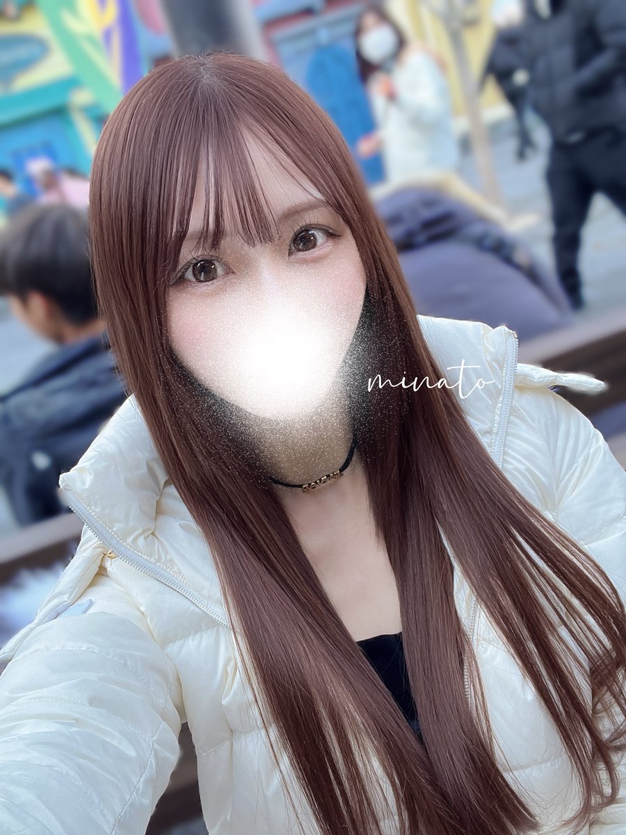 みなと🪄 (@minato__exe) / Posts / X