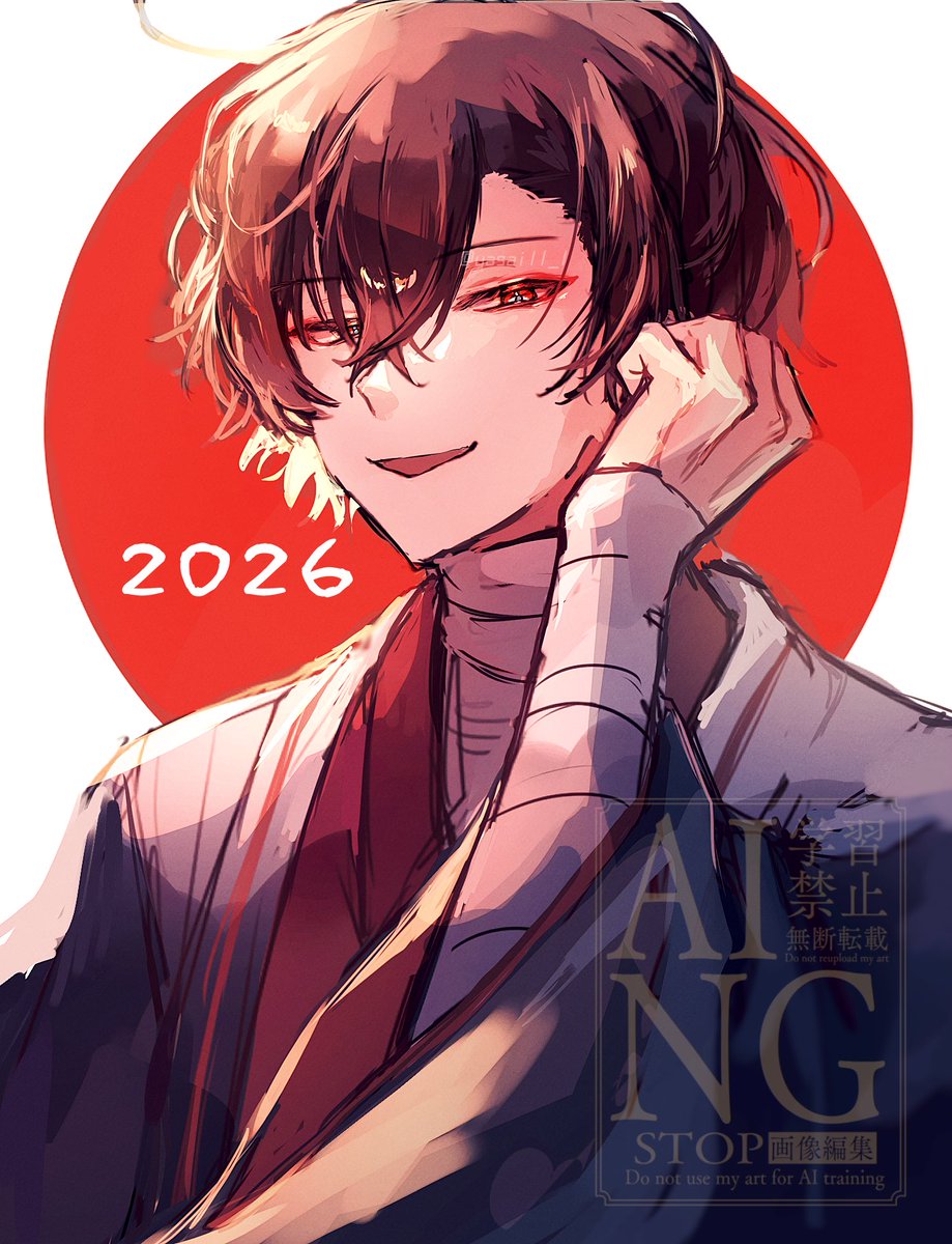 ぱぷりかの竜田揚げ tweet media