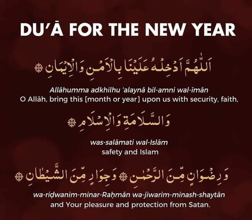 Salman Hasan Khan (@jrmsalmanhasan) on Twitter photo 